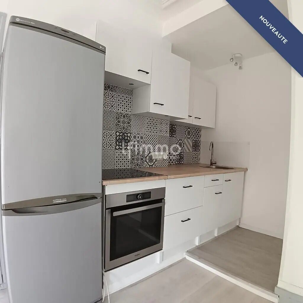 Appartement à vendre, 50m², Mulhouse