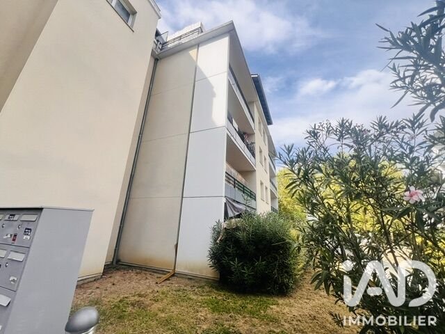 Appartement à vendre, 44m², Toulouse