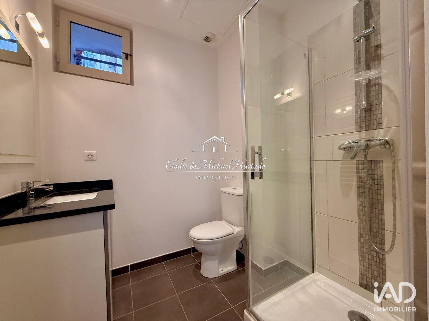 Appartement à vendre, 47m², Avignon