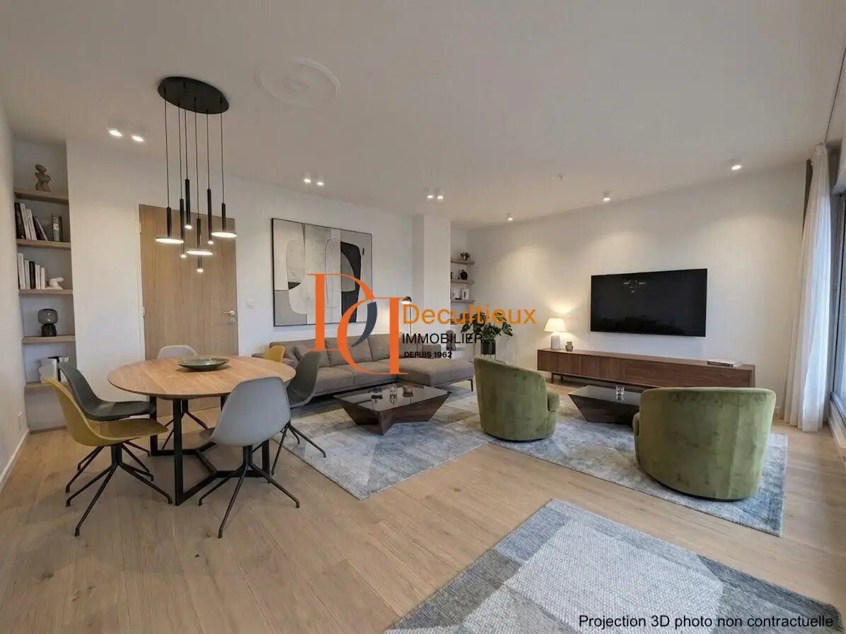 Appartement à vendre, 67m², Villeurbanne