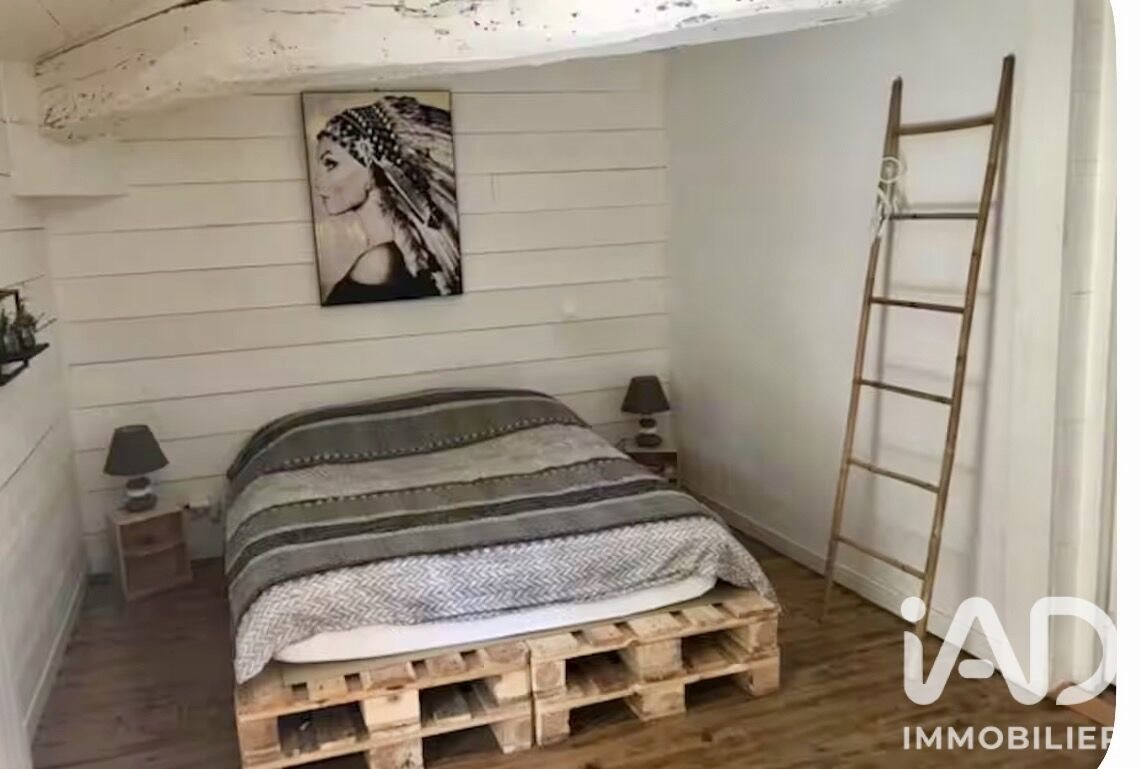 Maison à vendre, 71m², Agen