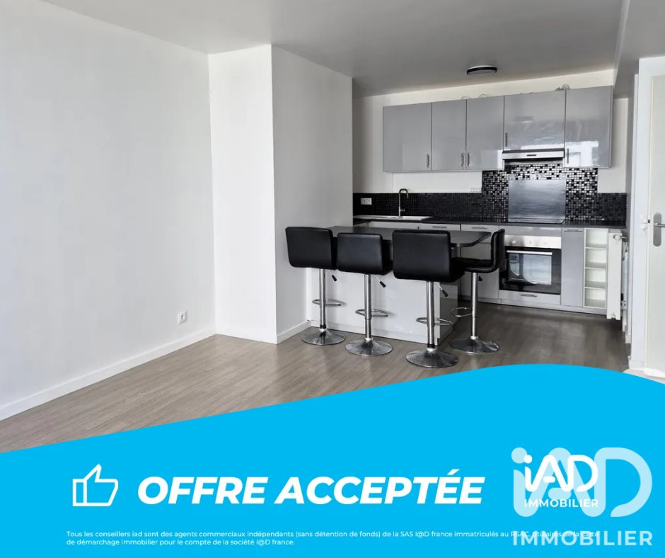 Appartement à vendre, 61m², Trappes