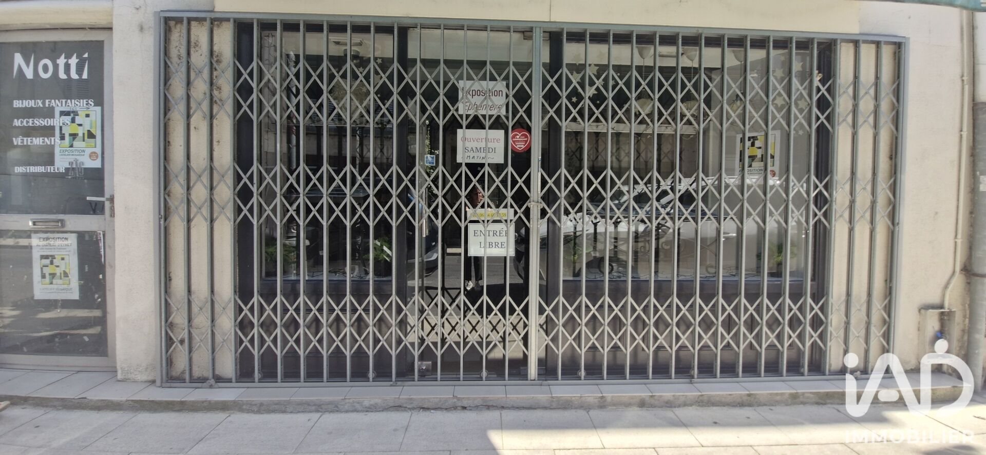 Maison à vendre, 300m², Sainte-Foy-la-Grande