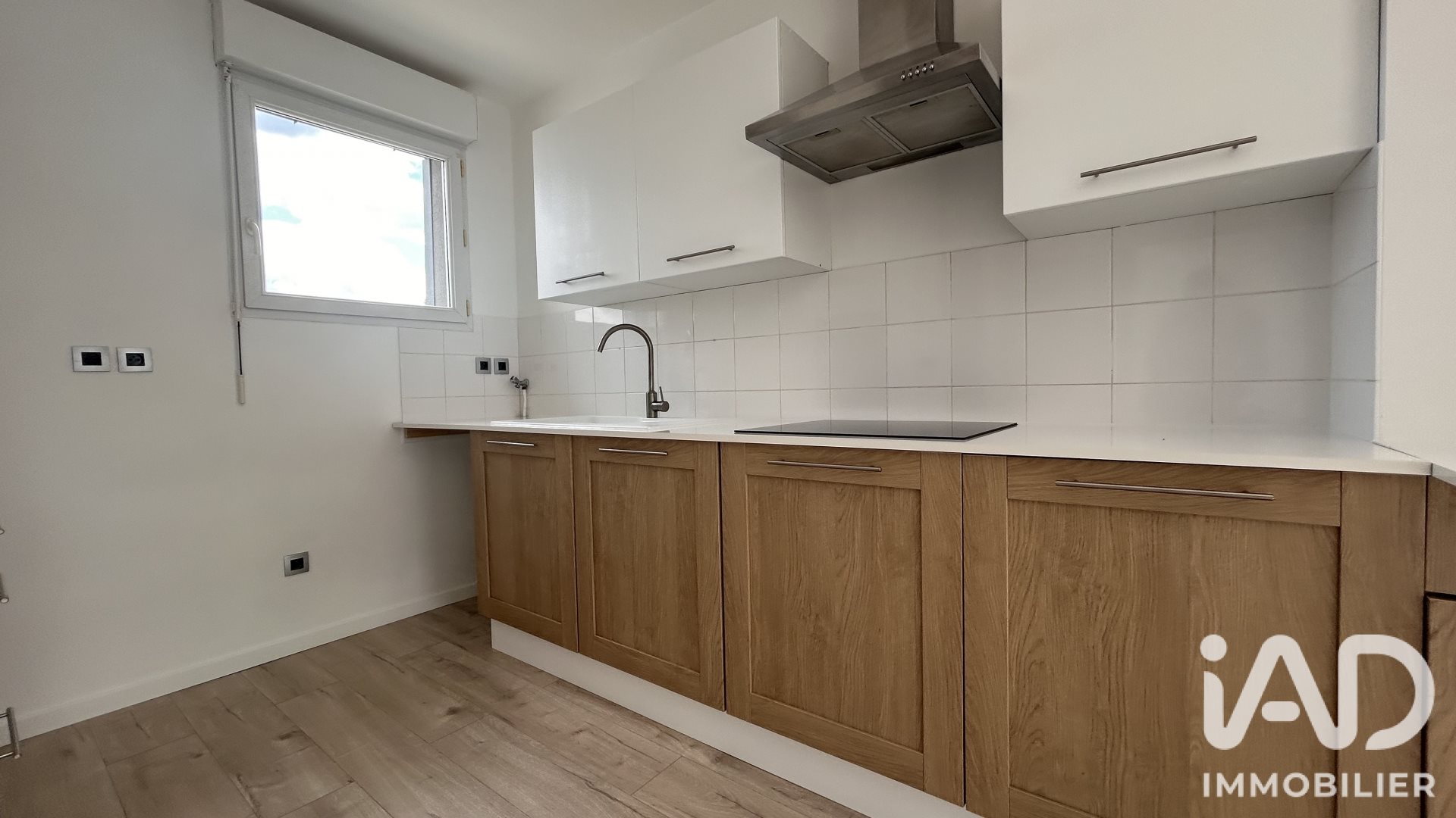 Appartement à vendre, 60m², Montreuil-Juigné