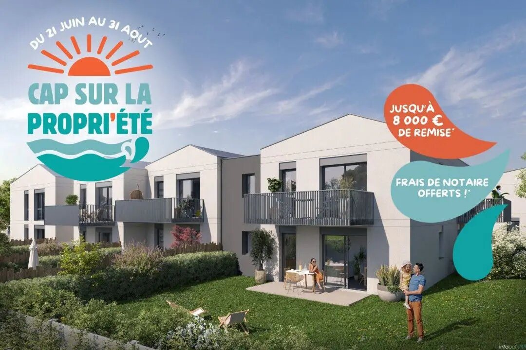 Maison à vendre, 88m², Pessac