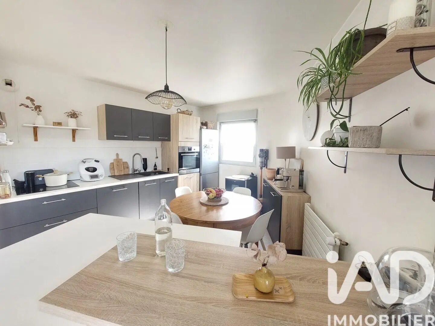 Appartement à vendre, 84m², Nantes