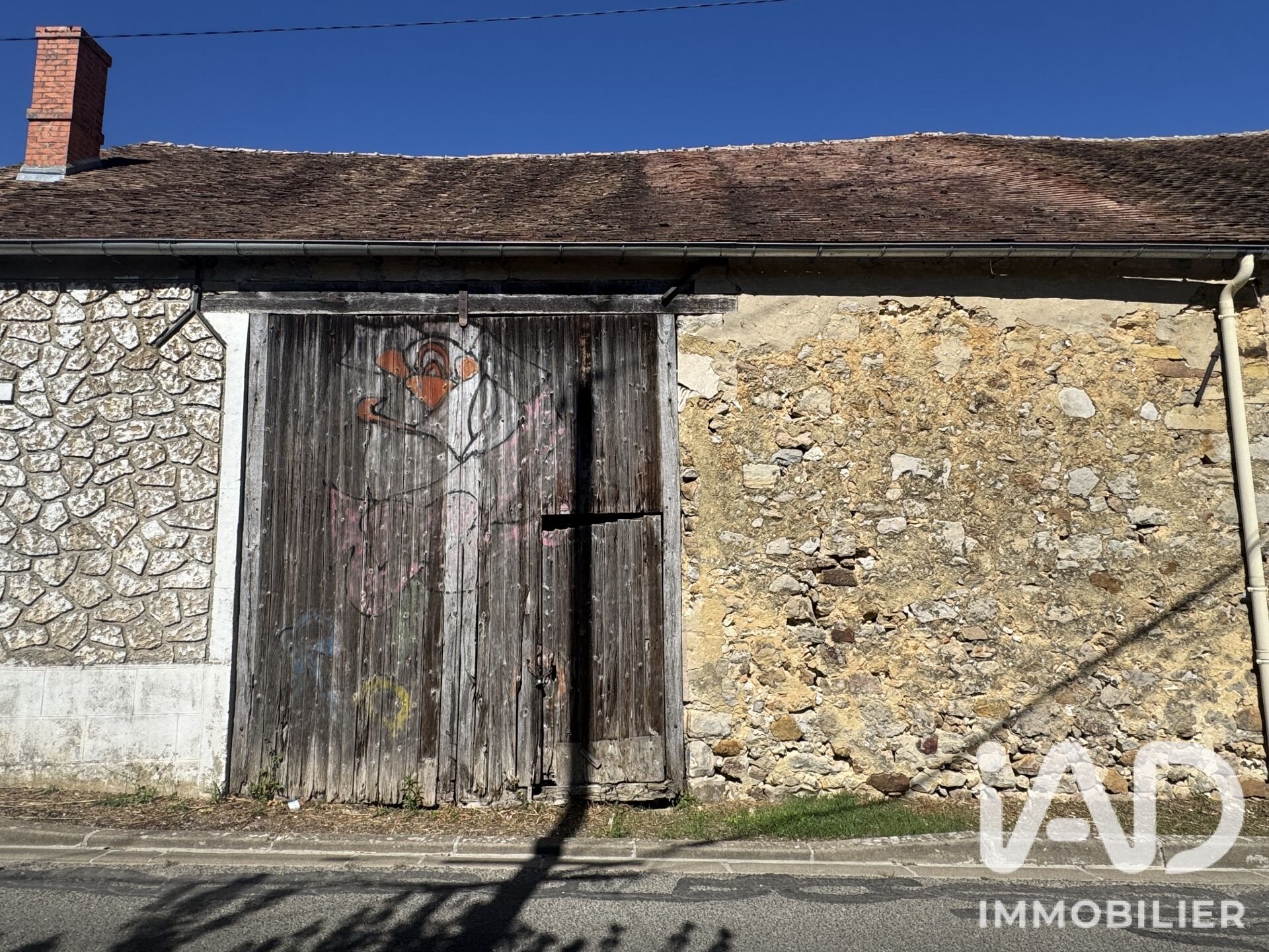 Maison à vendre, 65m², Voulx