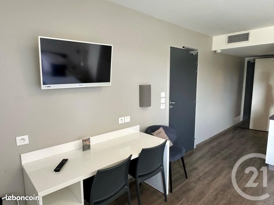 Appartement à vendre, 25m², Pessac