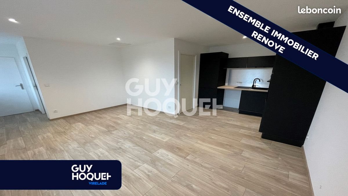 Maison à vendre, 164m², Cérons