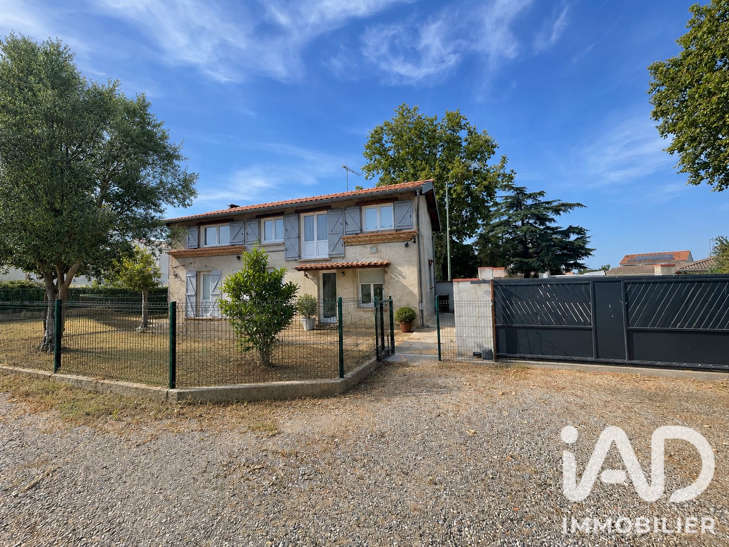 Maison à vendre, 125m², Eaunes