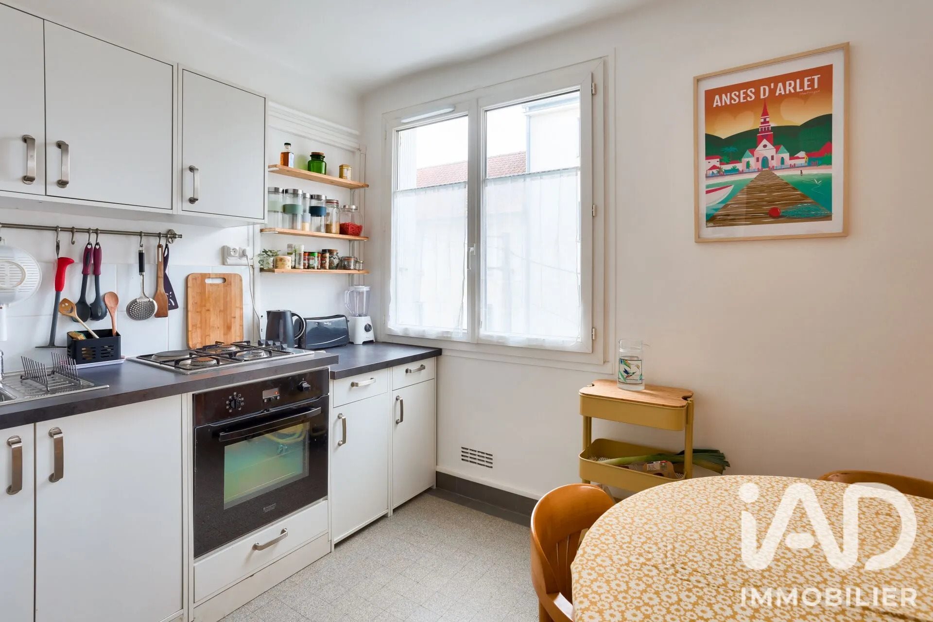 Appartement à vendre, 48m², Rennes