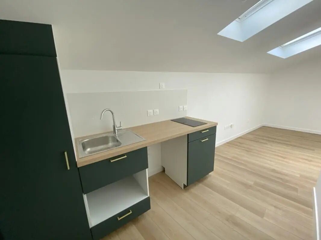 Appartement à vendre, 14m², Toulouse