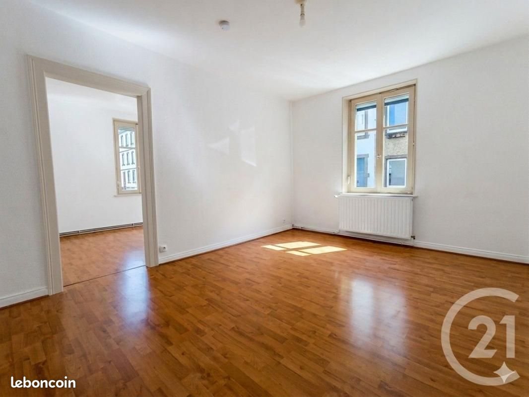 Appartement à vendre, 39m², Strasbourg