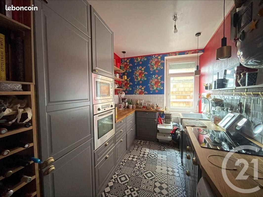 Appartement à vendre, 74m², Strasbourg
