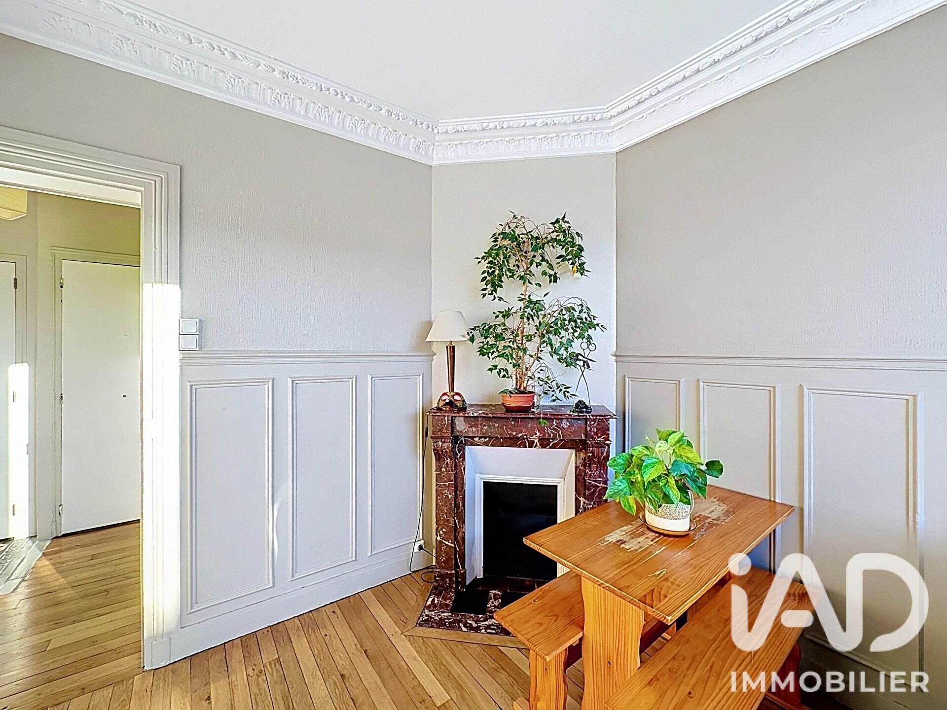 Appartement à vendre, 35m², Suresnes