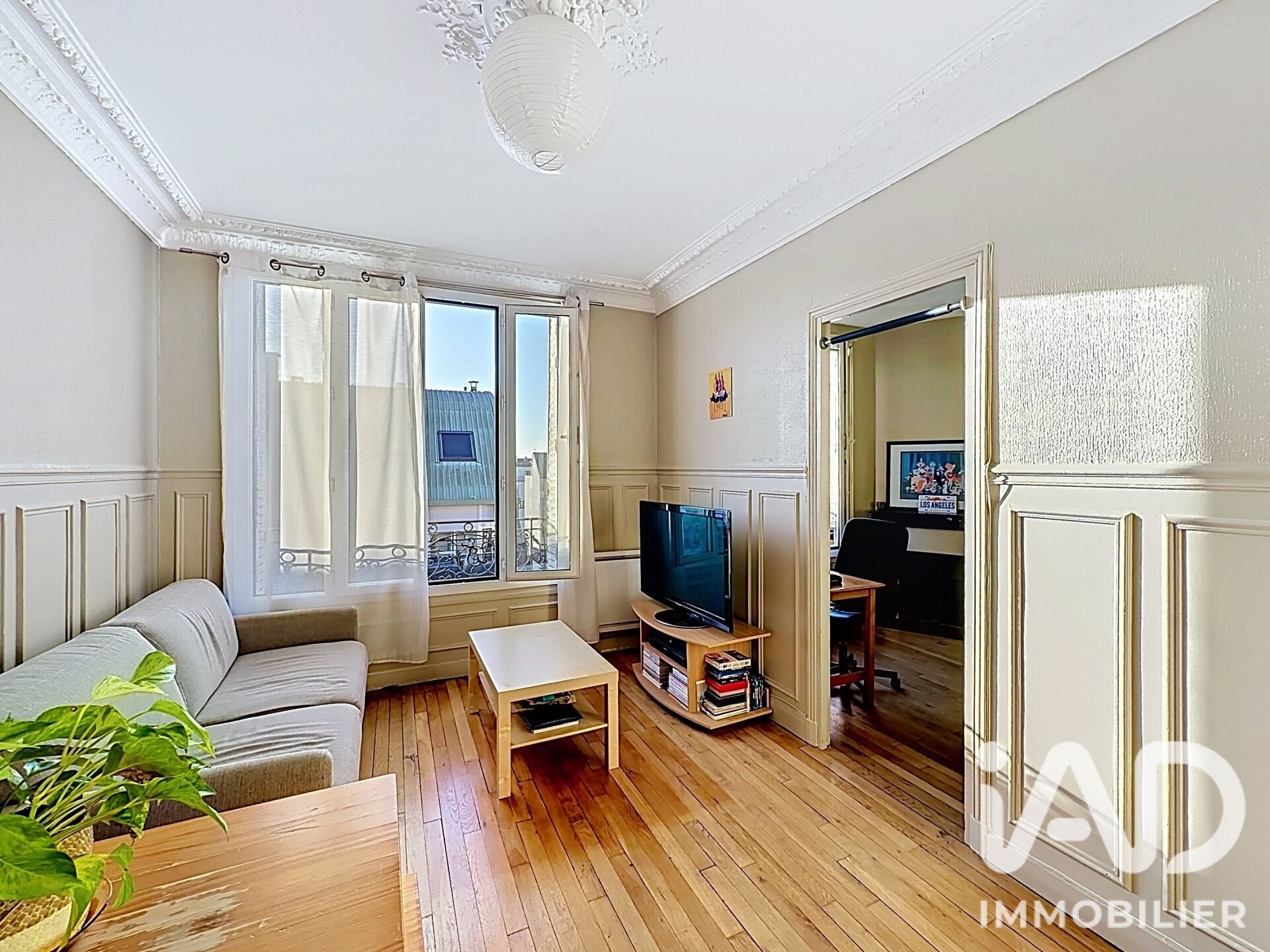 Appartement à vendre, 35m², Suresnes