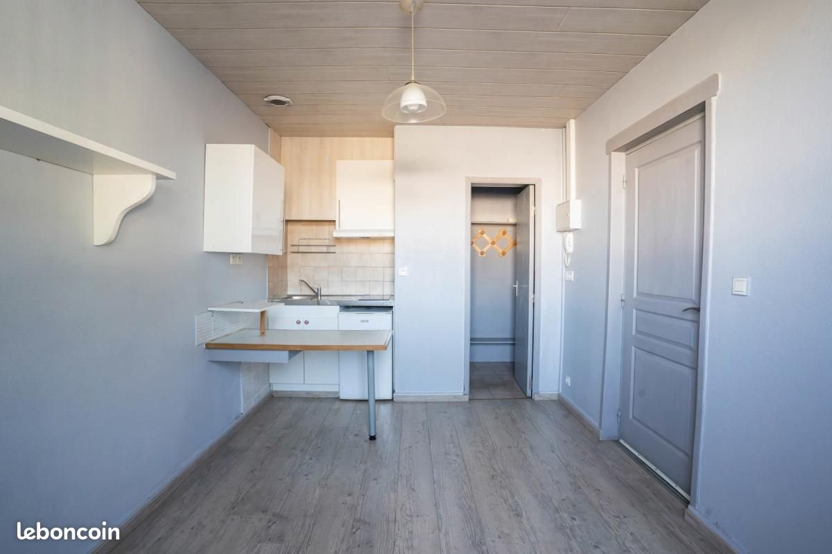 Appartement à vendre, 23m², Angers