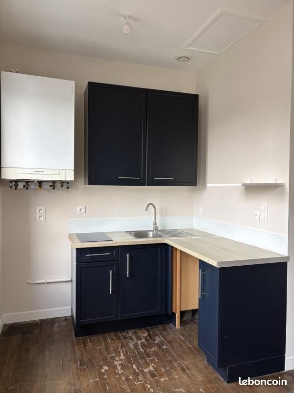 Appartement à louer, 37m², Angers