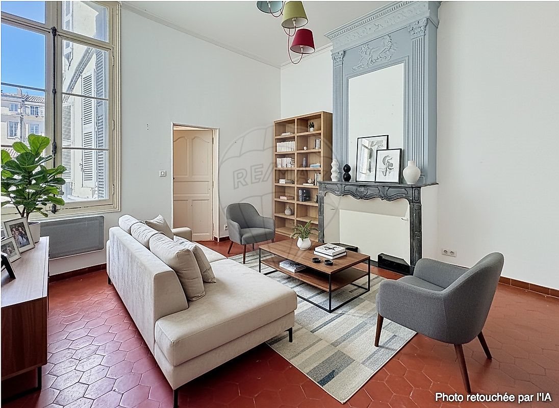 Appartement à vendre, 77m², Nîmes