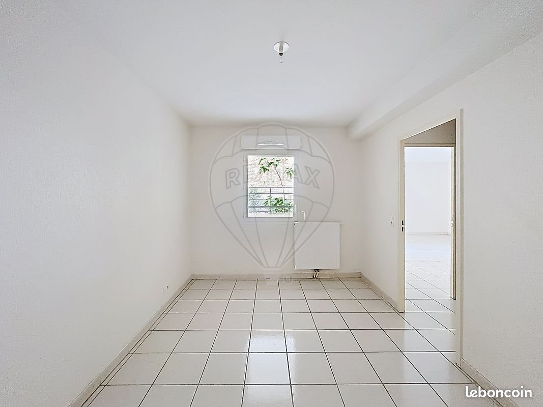 Appartement à vendre, 39m², Nîmes