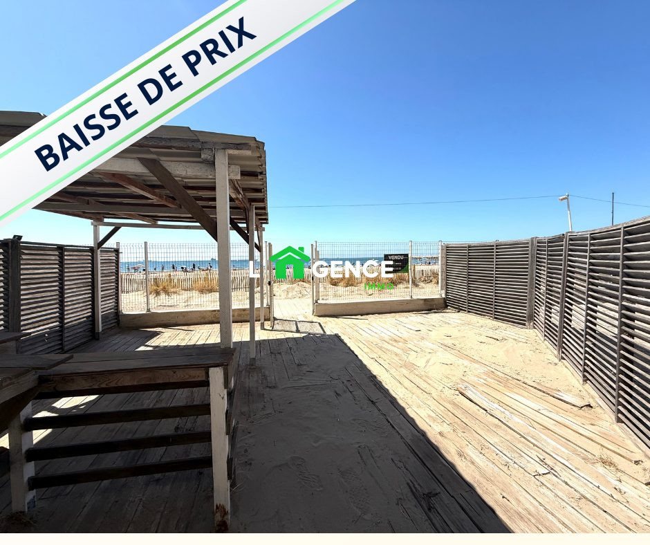 Appartement à vendre, 52m², Fos-sur-Mer