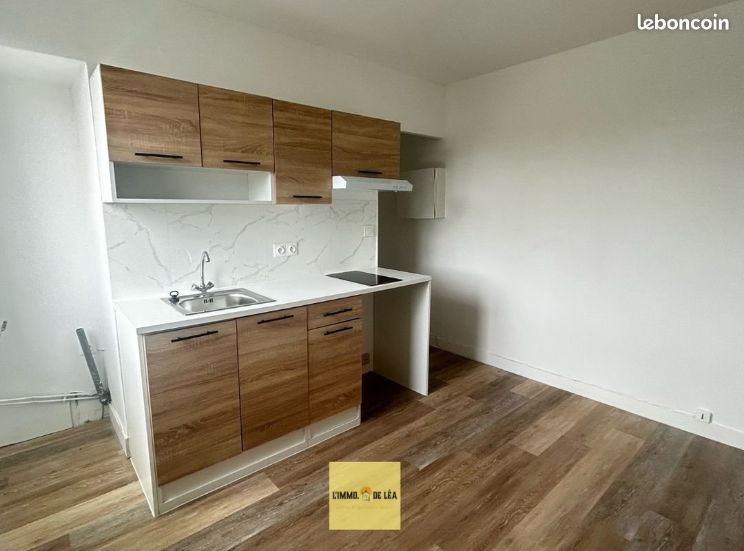 Appartement à vendre, 14m², Tours