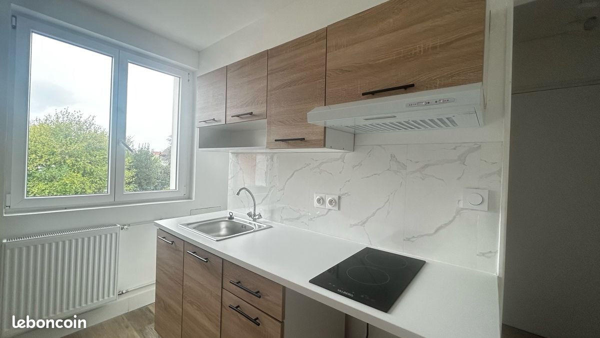 Appartement à vendre, 14m², Tours