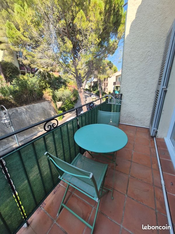 Appartement à vendre, 45m², Mougins