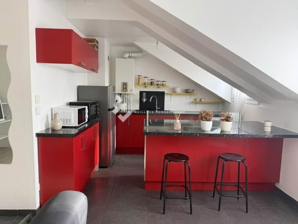 Appartement à vendre, 41m², Vigneux-sur-Seine