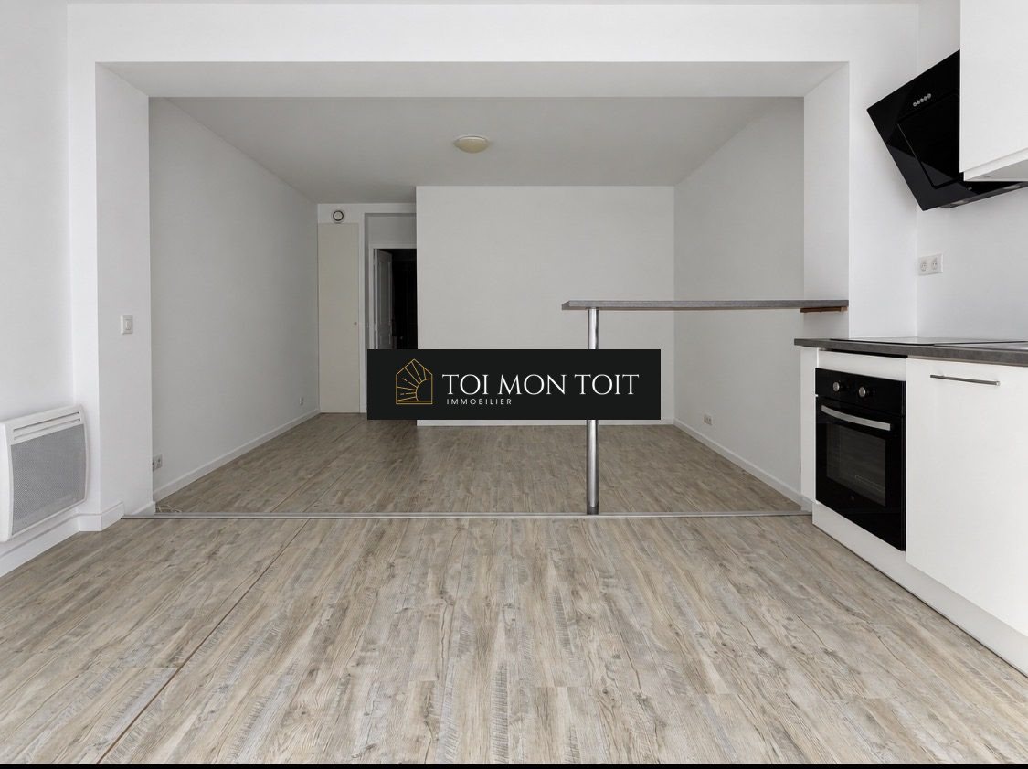 Appartement à vendre, 39m², Marly-la-Ville