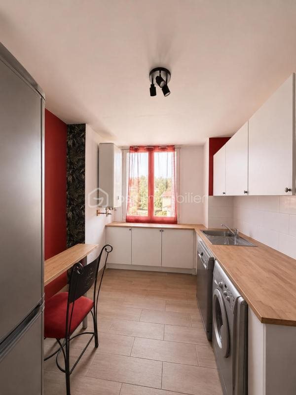 Appartement à vendre, 53m², Pierre-Bénite