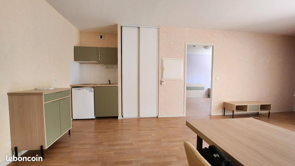 Appartement à vendre, 44m², Carquefou