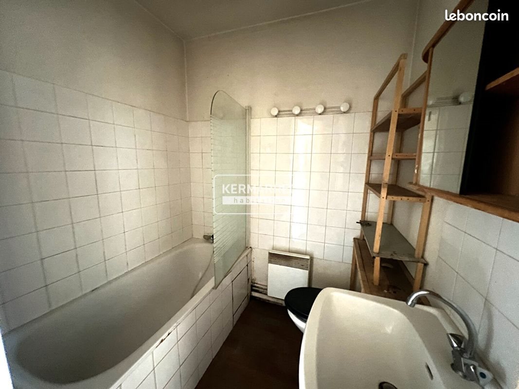 Appartement à vendre, 20m², Nantes