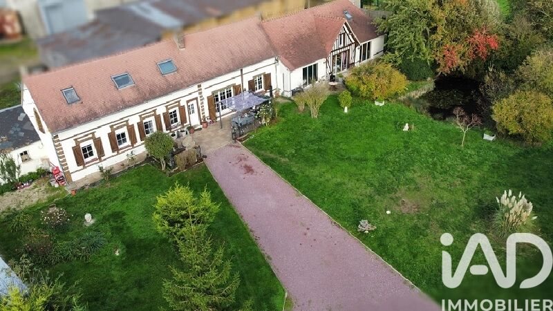 Maison à vendre, 400m², Chavigny-Bailleul