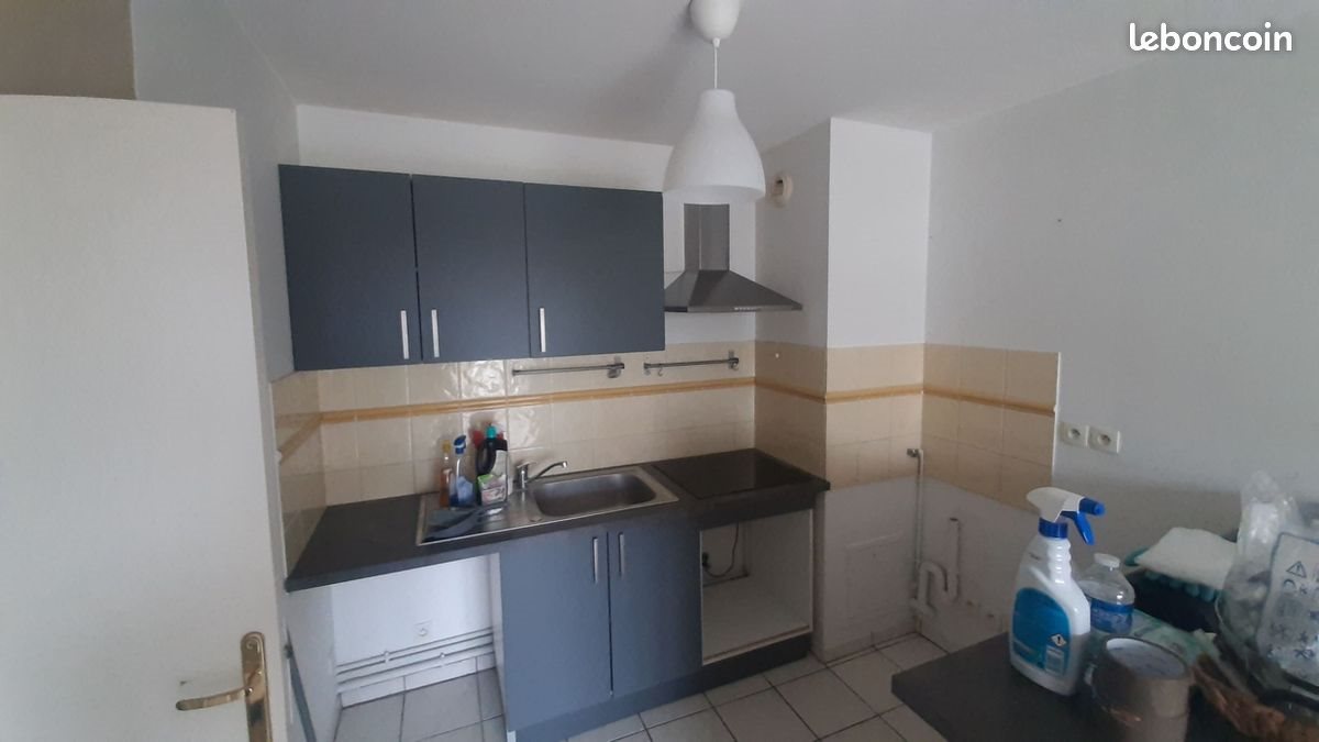 Appartement à louer, 50m², Pessac