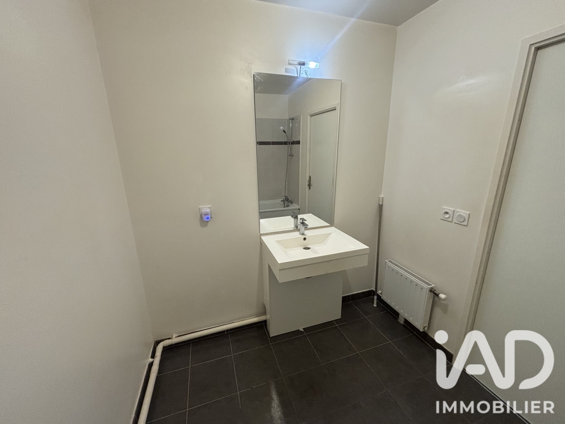Appartement à vendre, 44m², Le Mée-sur-Seine