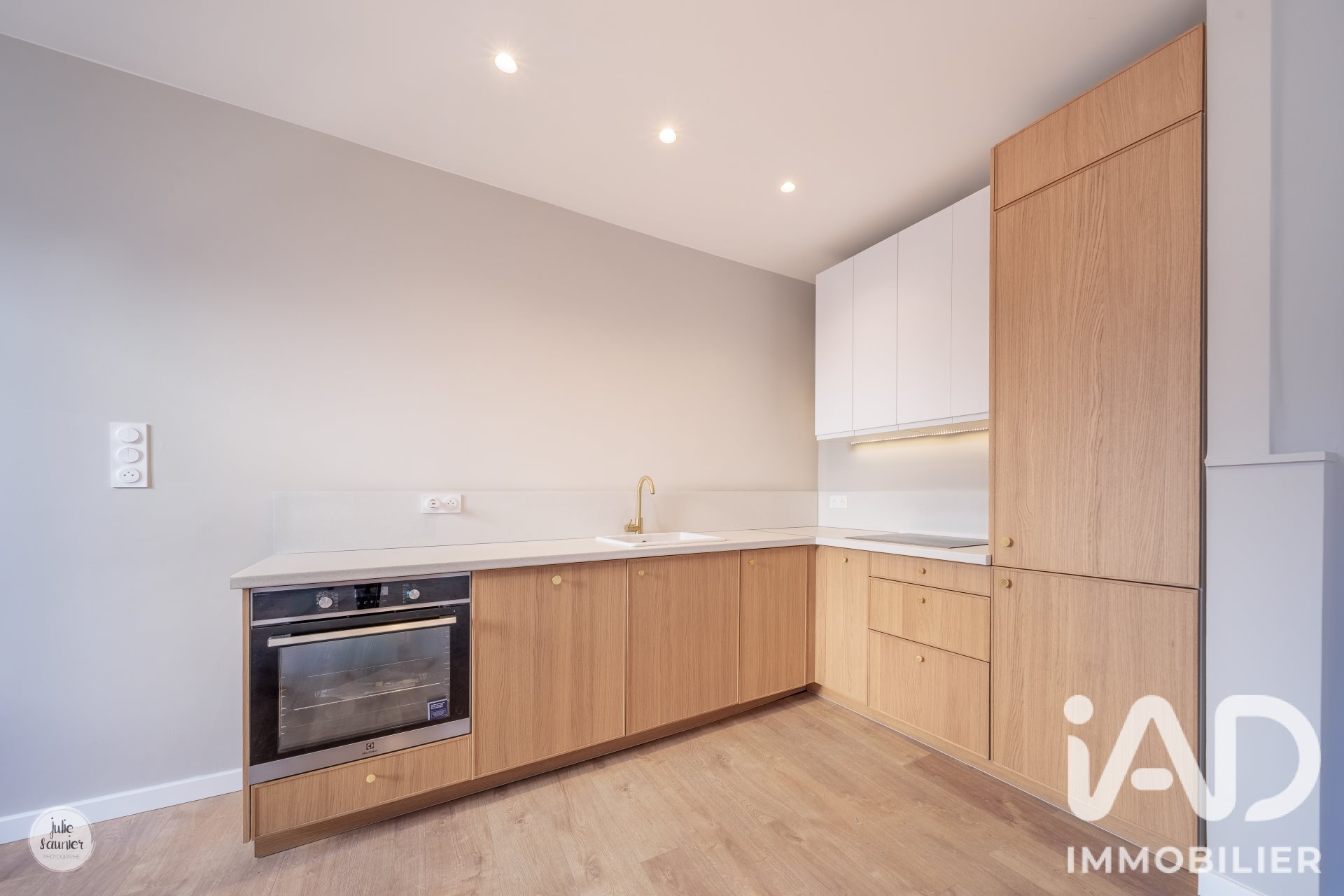 Appartement à vendre, 74m², Metz