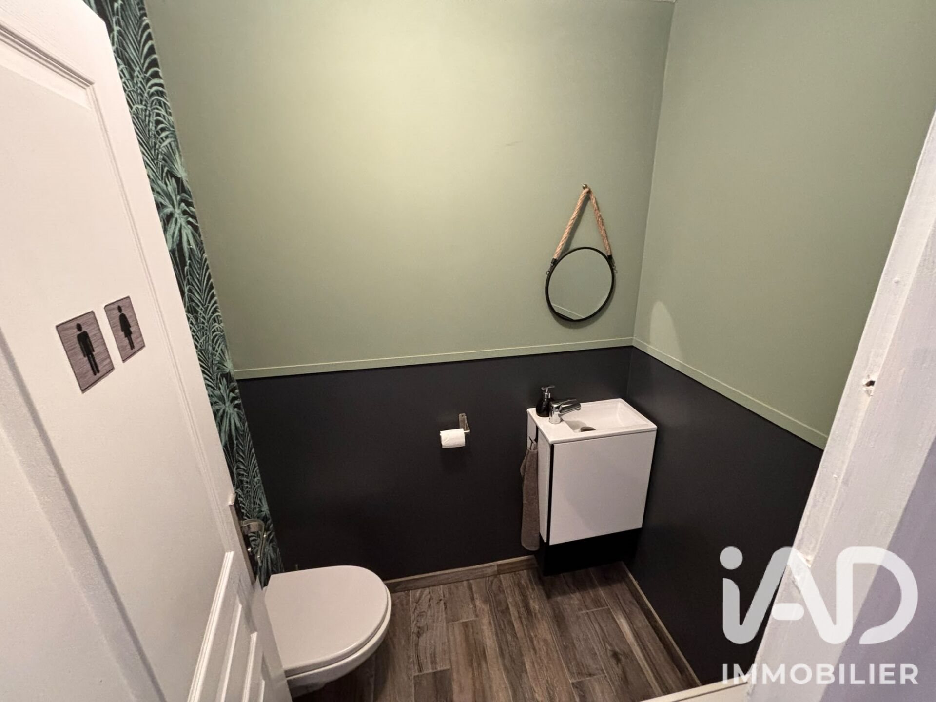 Maison à vendre, 70m², Saint-Aubin-lès-Elbeuf