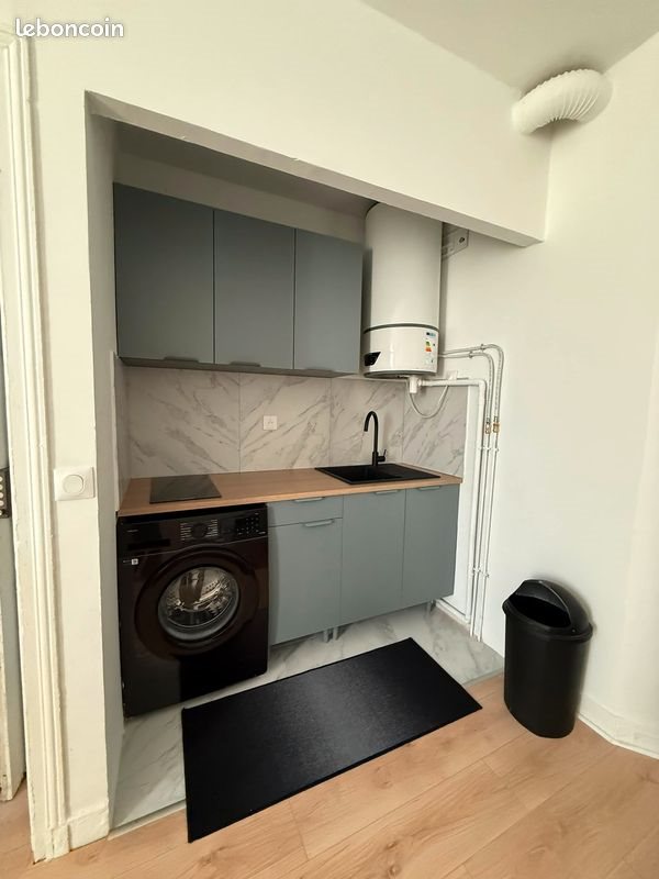 Appartement à louer, 31m², Saint-Ouen-sur-Seine