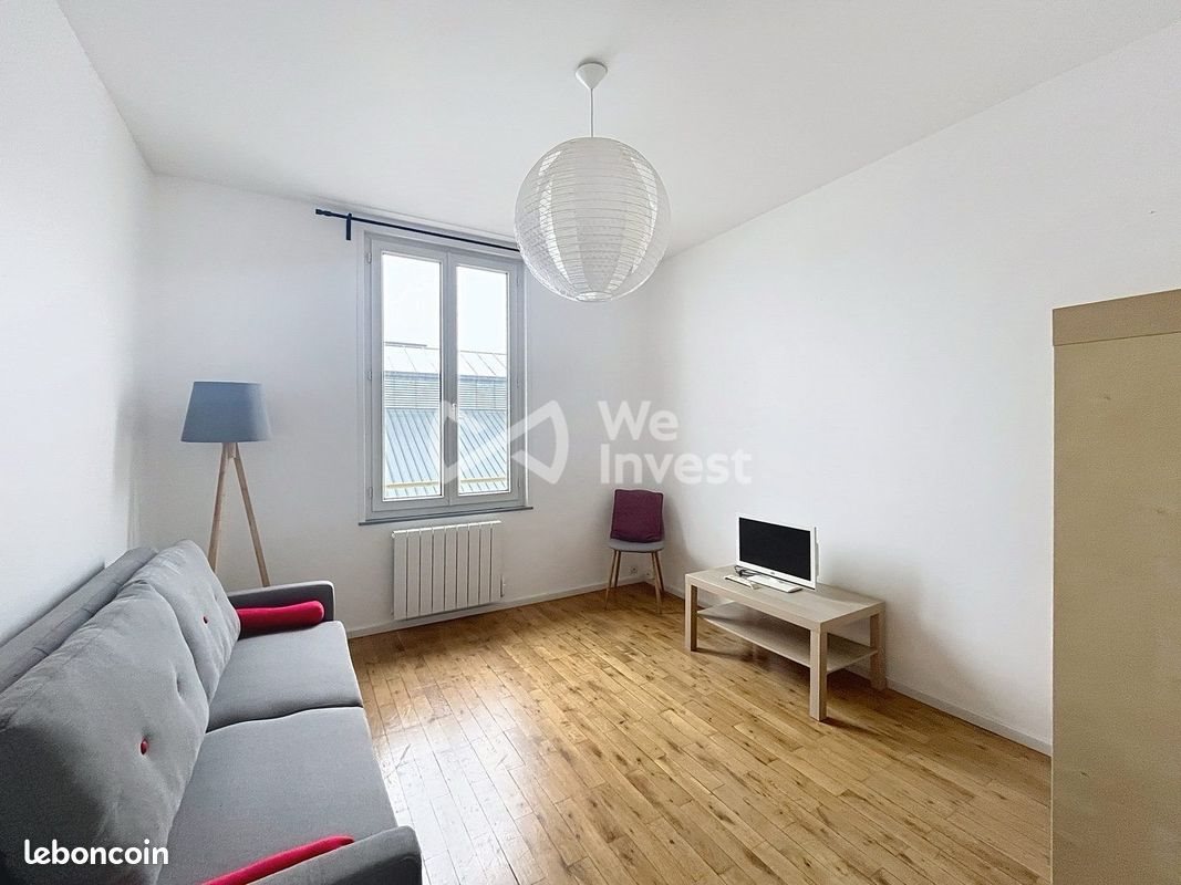 Appartement à louer, 43m², Lyon 8ème