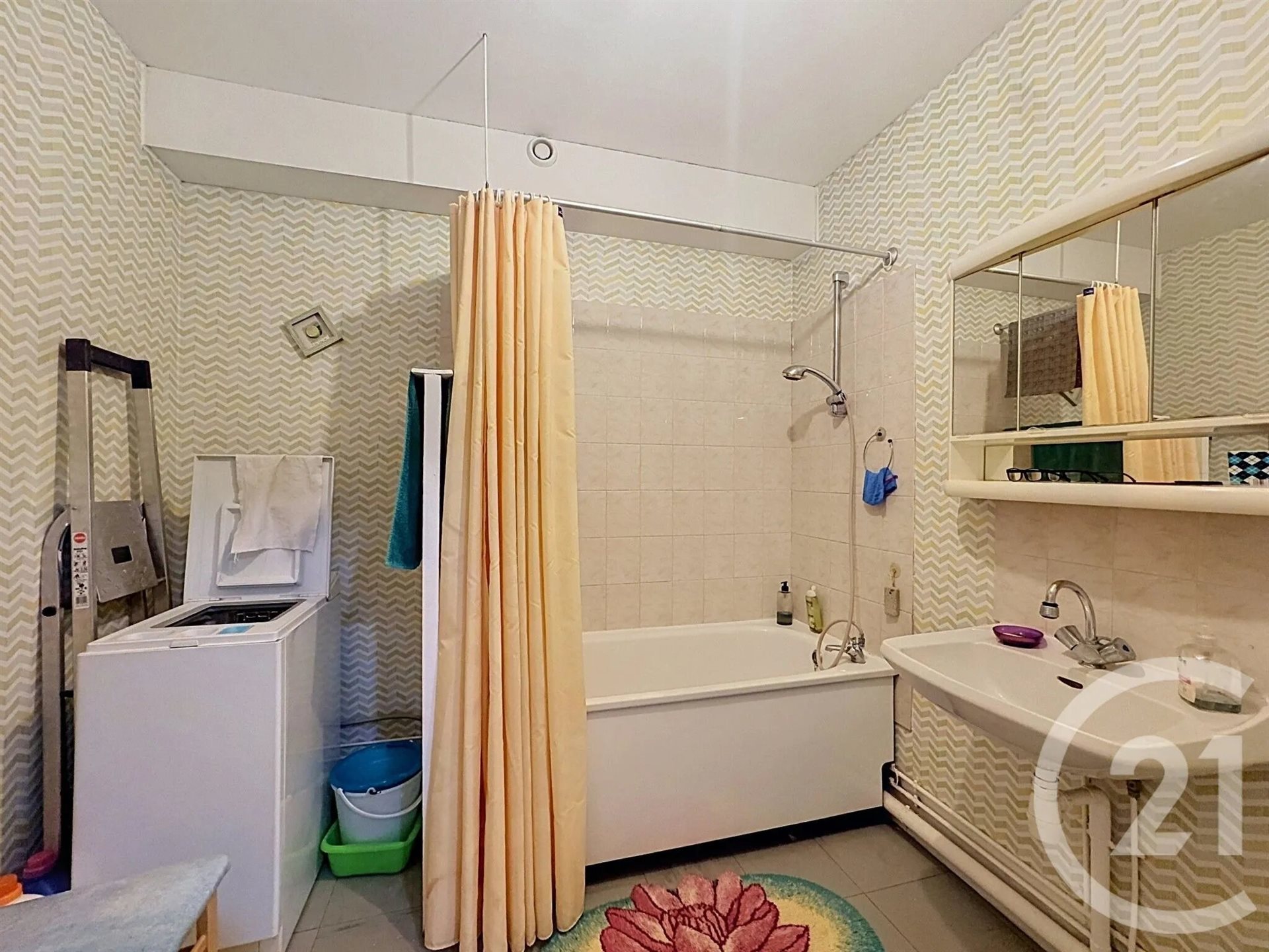 Appartement à vendre, 38m², Vandoeuvre-lès-Nancy