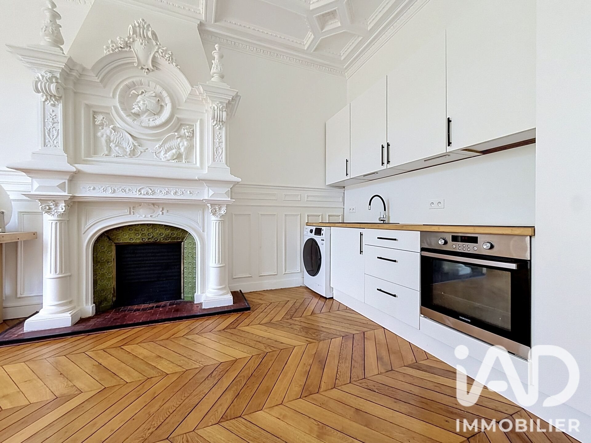 Appartement à vendre, 38m², Brunoy