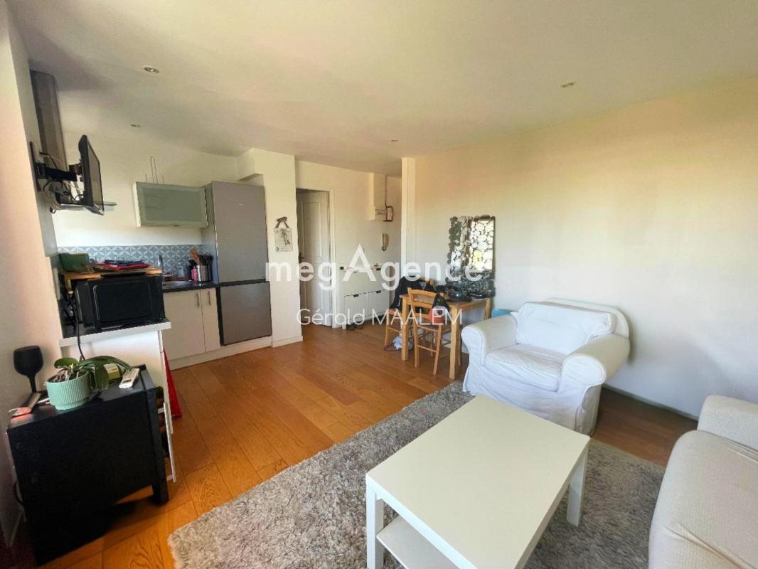 Appartement à vendre, 29m², Fréjus