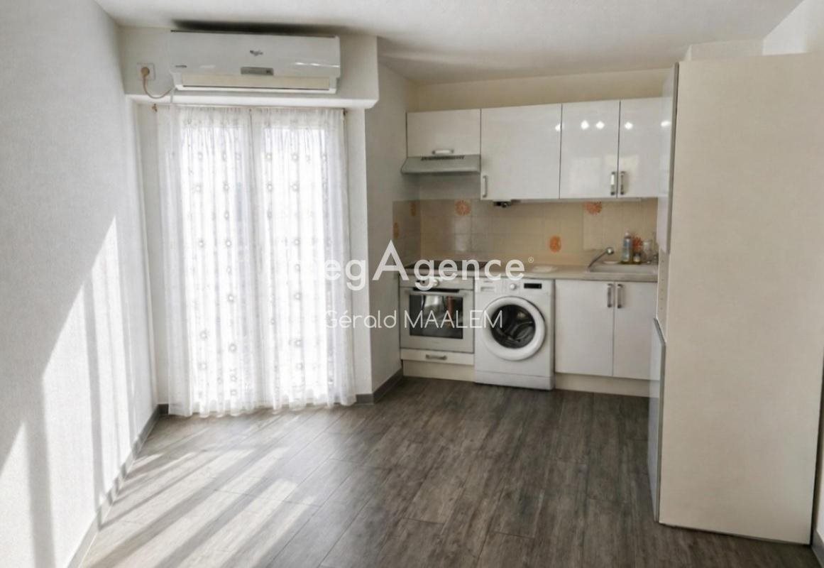 Appartement à vendre, 39m², Cavalaire-sur-Mer