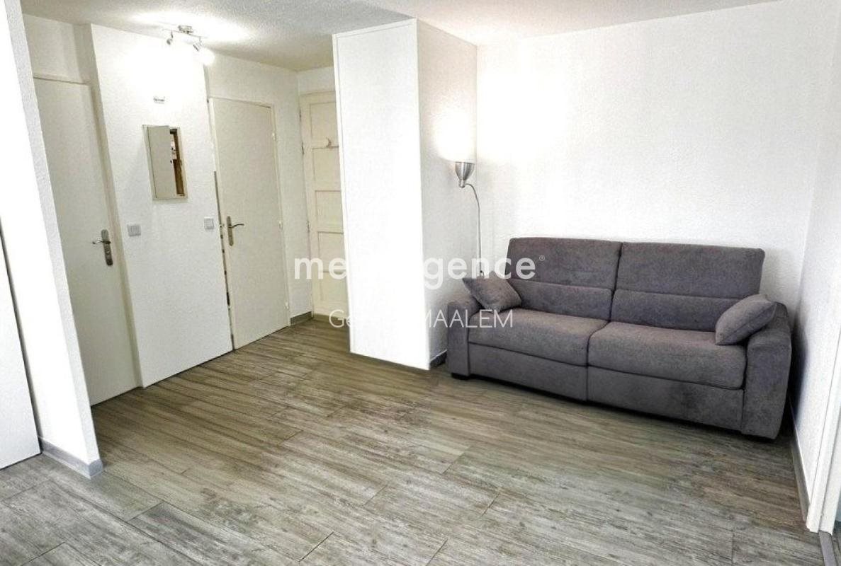 Appartement à vendre, 39m², Cavalaire-sur-Mer