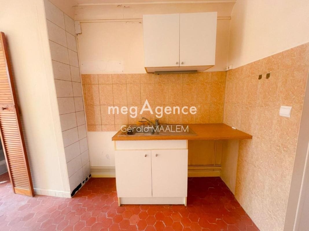 Appartement à vendre, 17m², Roquebrune-sur-Argens
