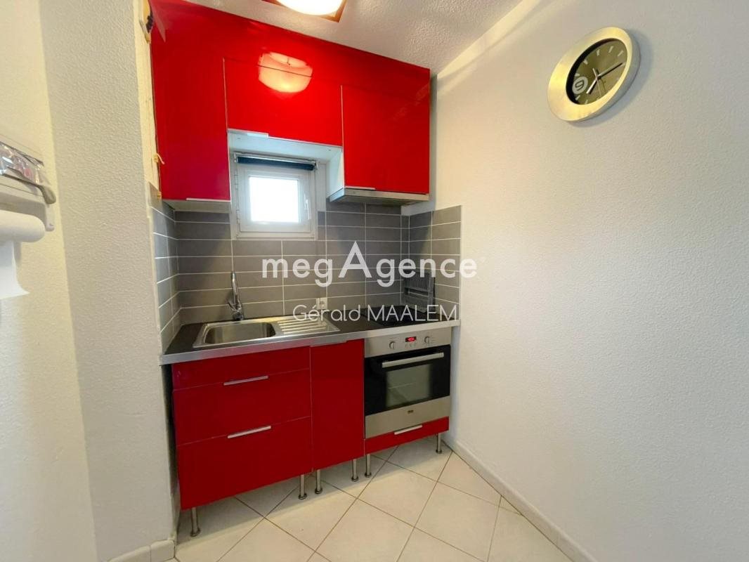 Appartement à vendre, 42m², Cavalaire-sur-Mer