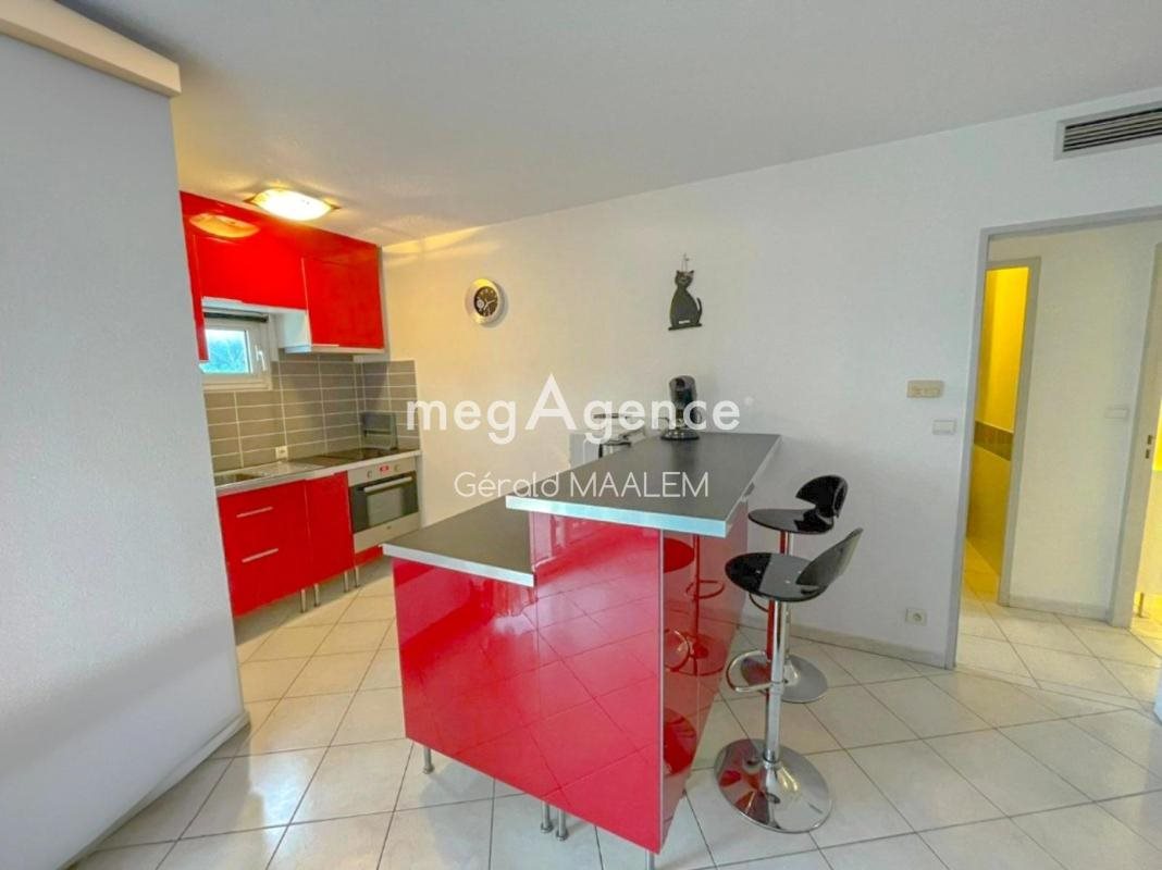 Appartement à vendre, 42m², Cavalaire-sur-Mer