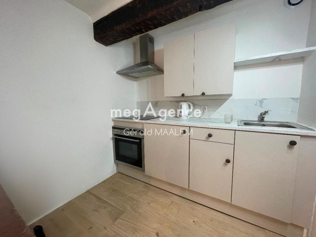 Appartement à vendre, 27m², Fréjus