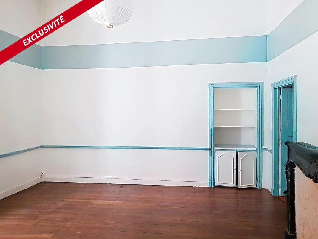 Appartement à vendre, 48m², Nantes